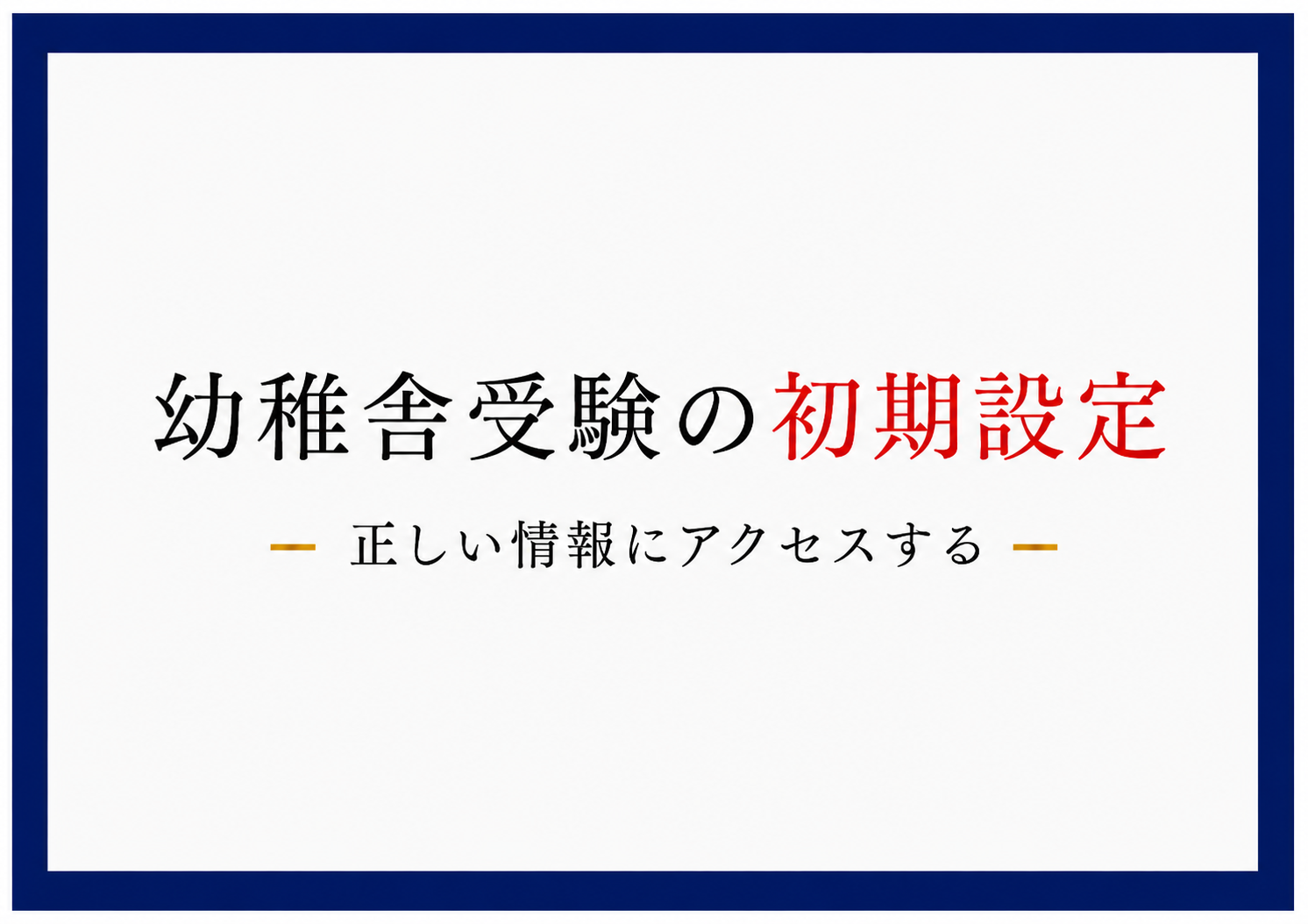 577FF6EB-1E4F-4B39-94B1-CE6A7AD33274