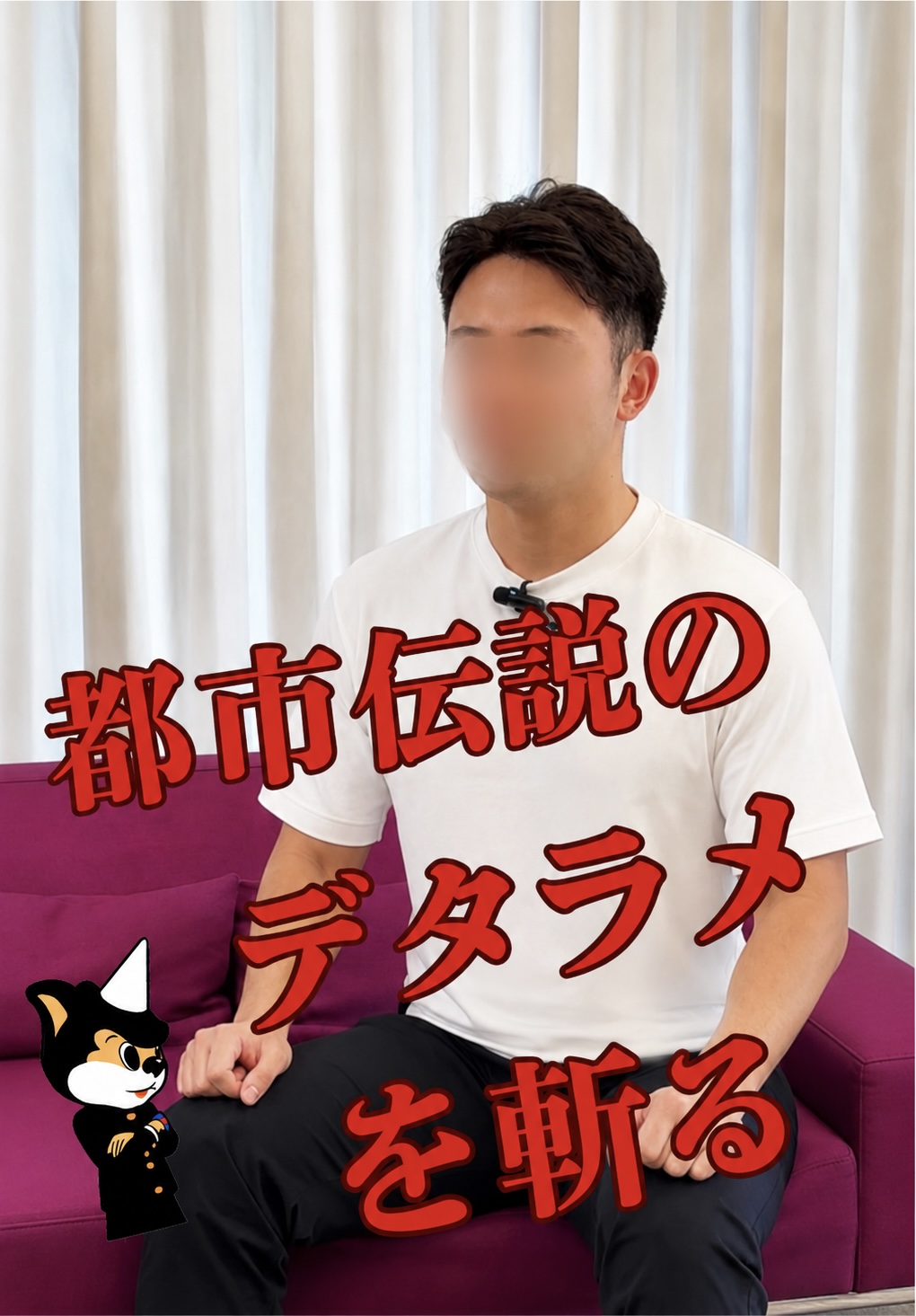 747495A0-31D7-4E2E-9BC9-2B3BC1D1F99F