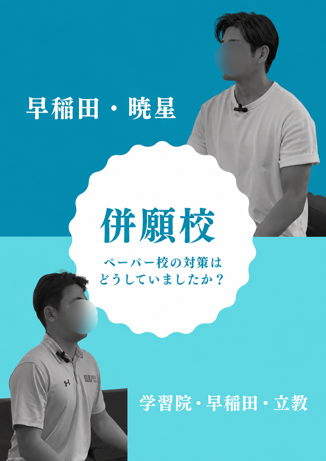 857B3E8E-A9B2-446A-97D4-453273FCB4A6