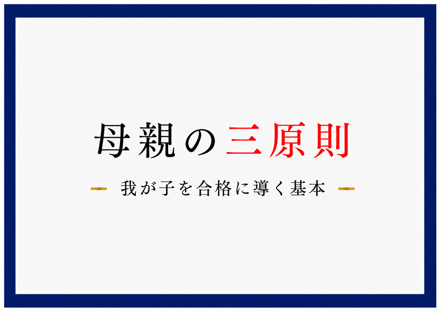 FE6E5323-7BE3-426D-844E-FAD2E15C5F94