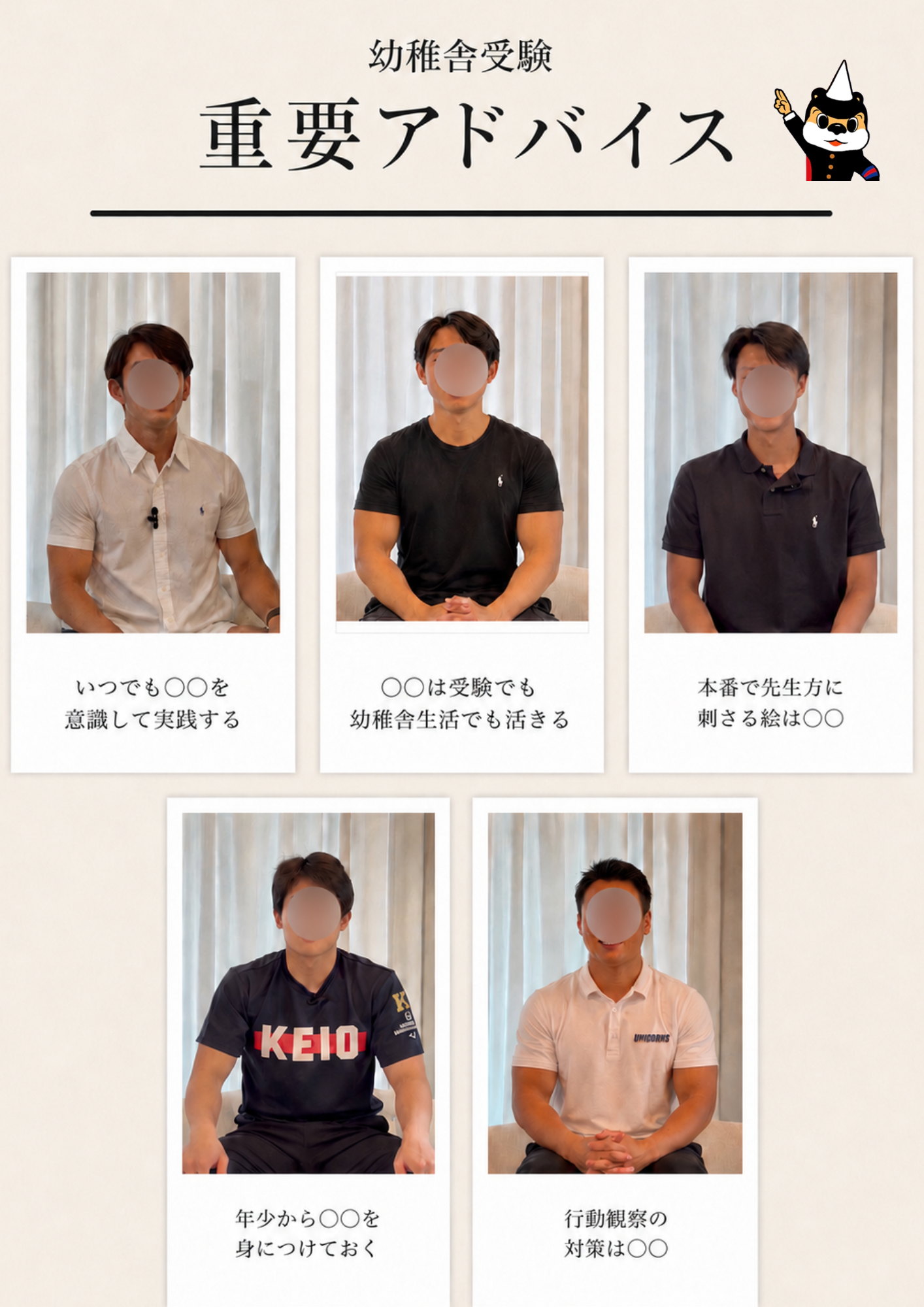 名称未設定のデザイン