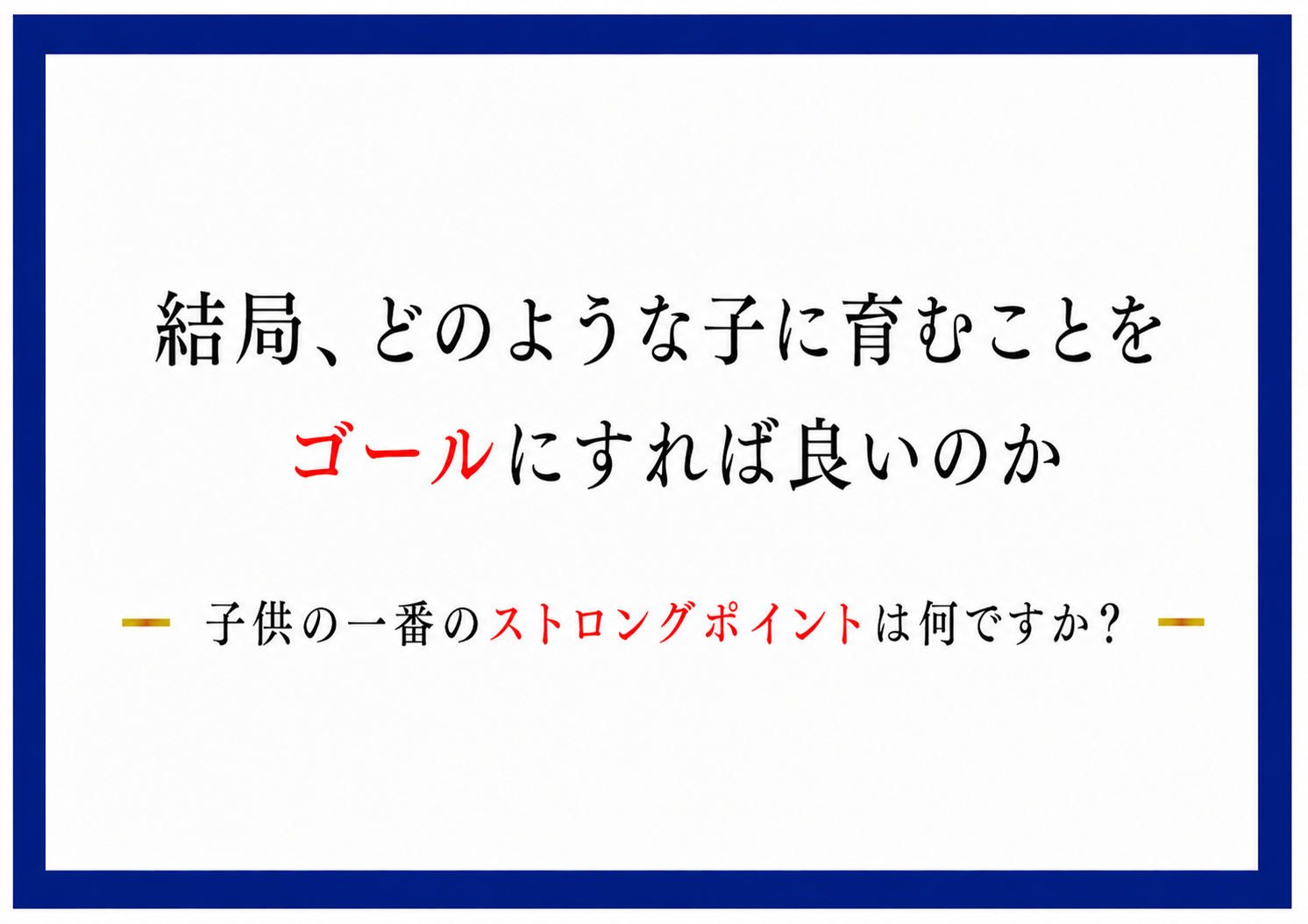 042D794C-CBA6-47E0-8A9E-098F459B34D9