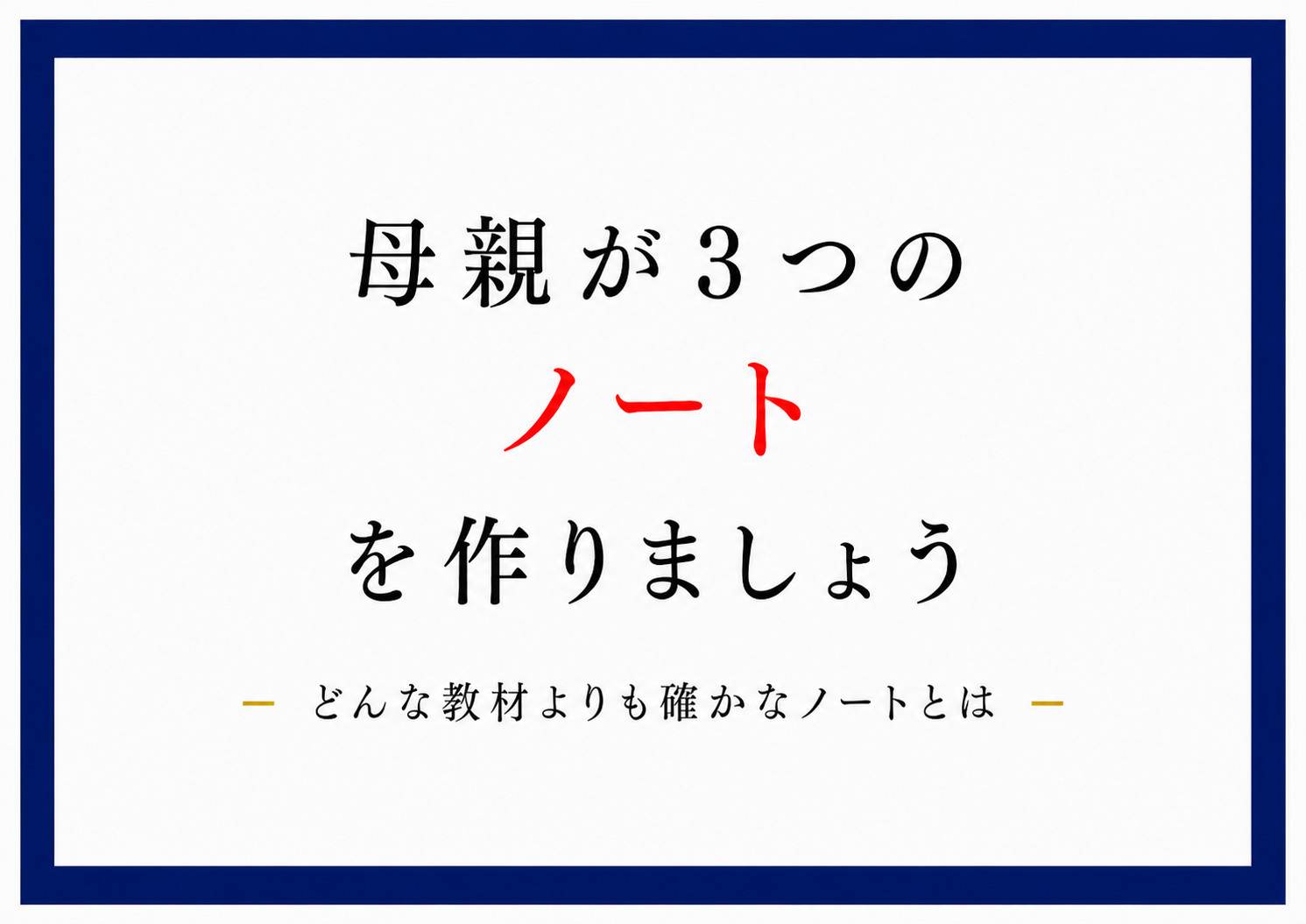 065BE195-64B9-4DC5-9E25-E83351E129C4