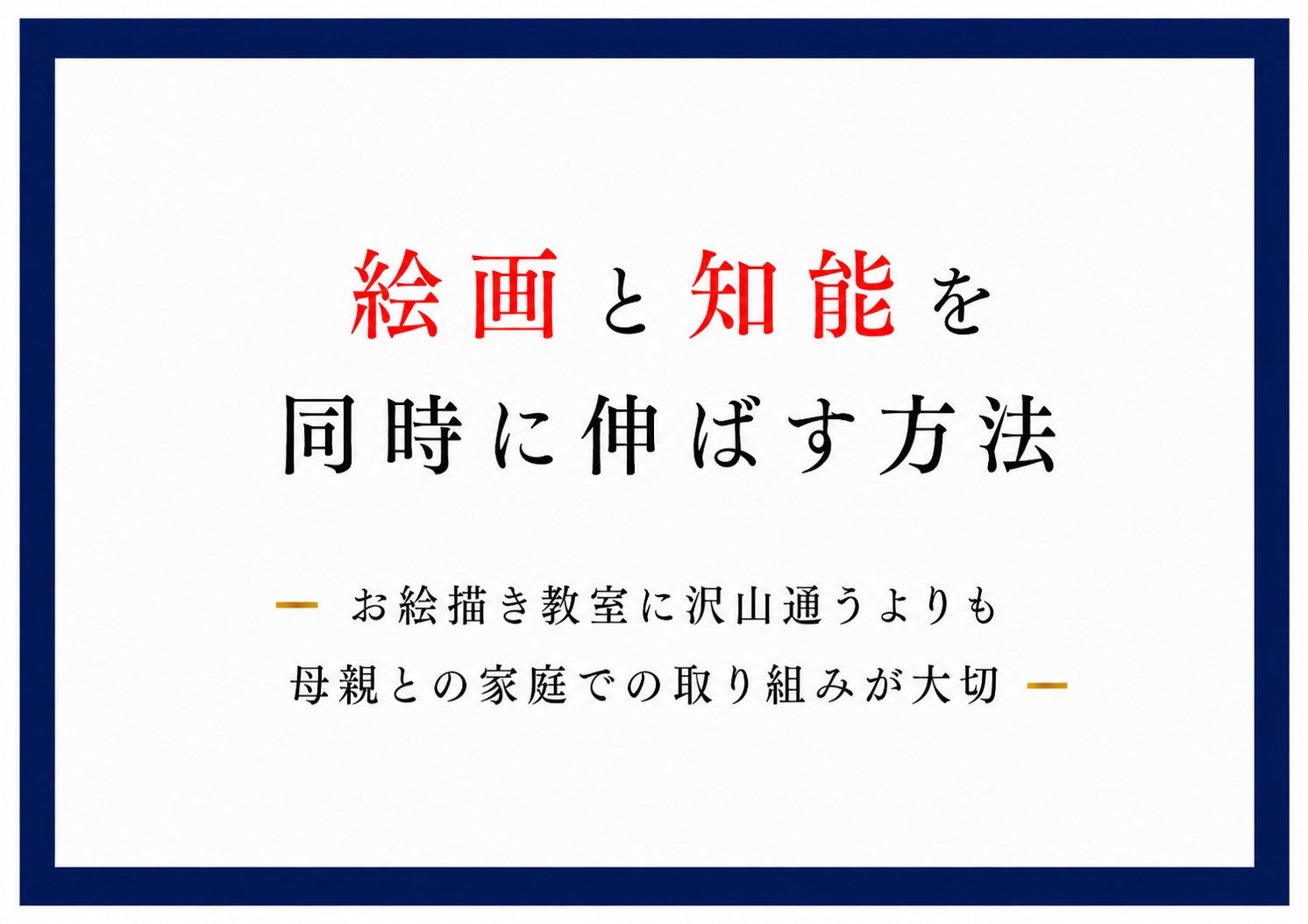 2C782B45-29D1-4C9F-9F65-6EF12D694DC2