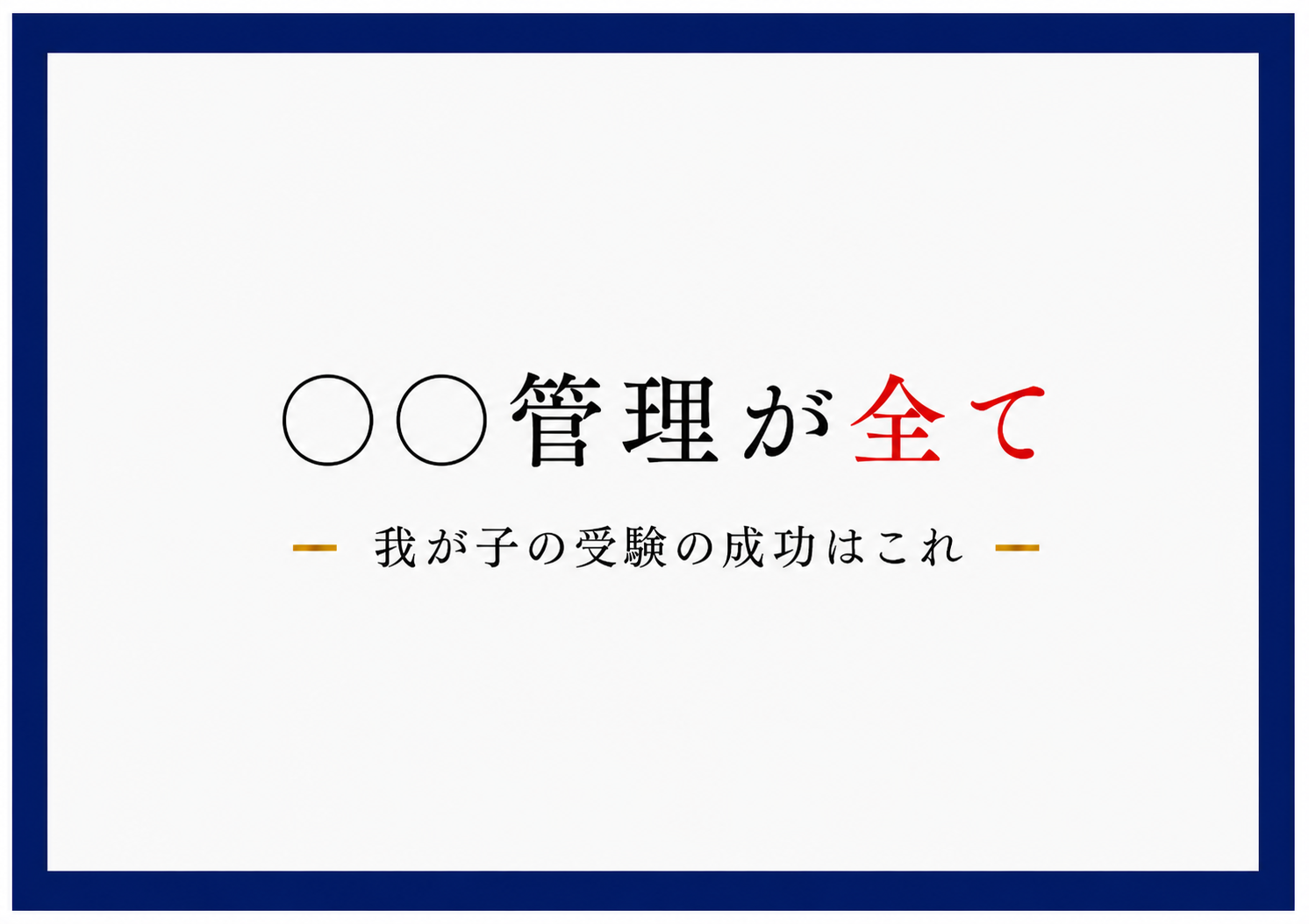 2D81EF9C-8795-46DF-9CAD-11E15A8A3551