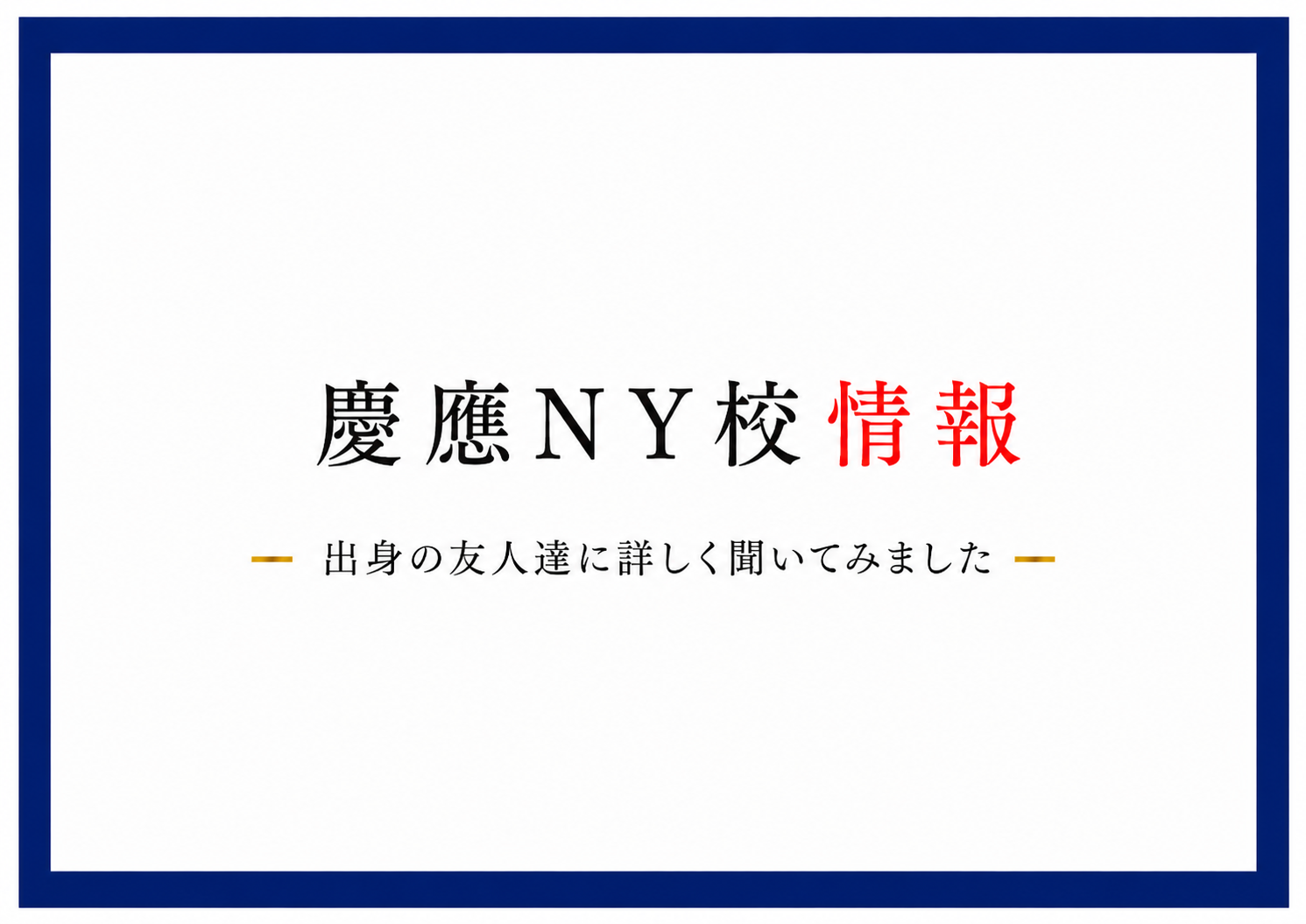 335938F7-4A24-4C01-8AC0-CD2CA79A7606