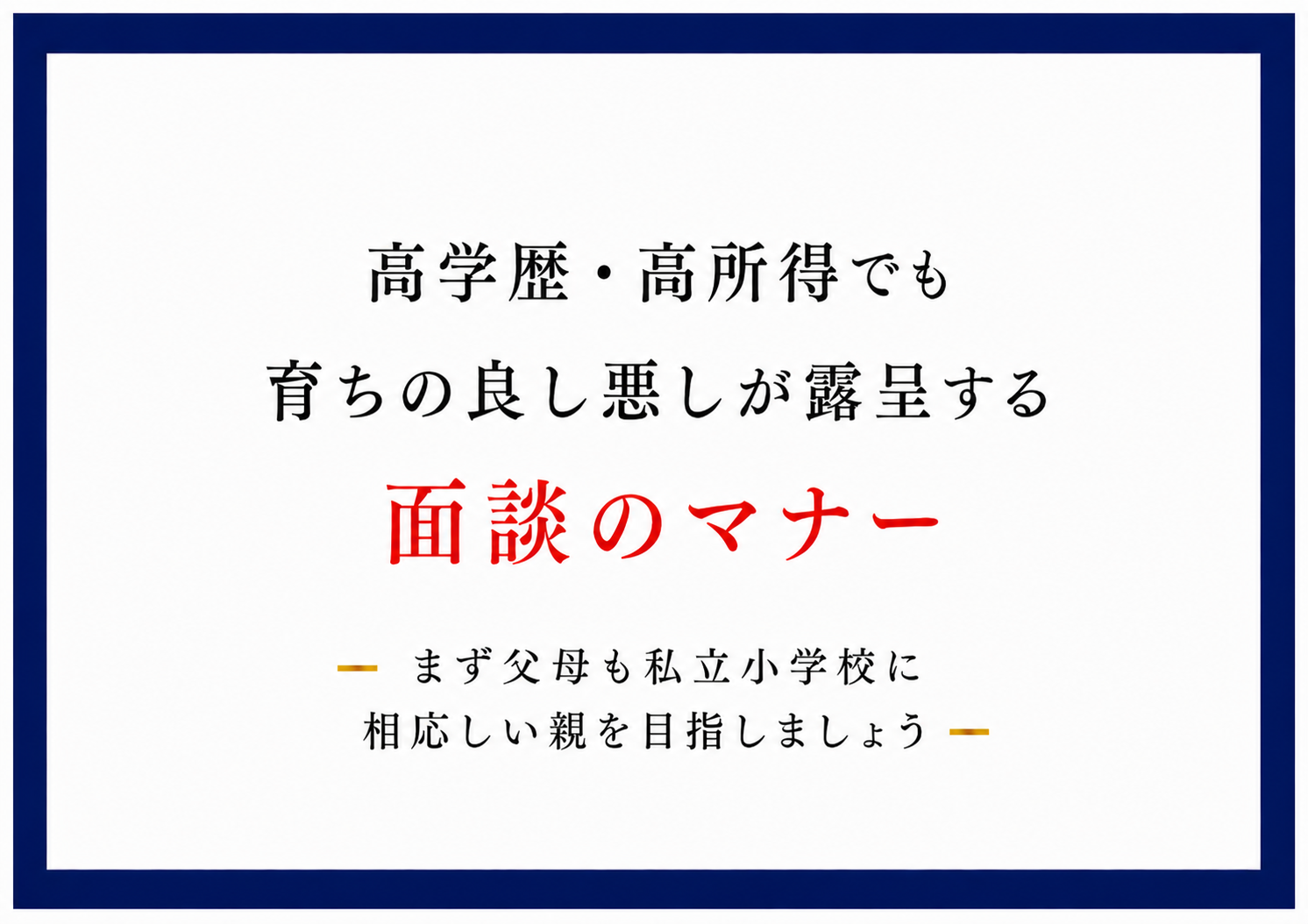 4AA4311C-BE62-4737-B52E-AAC41FBDE36A