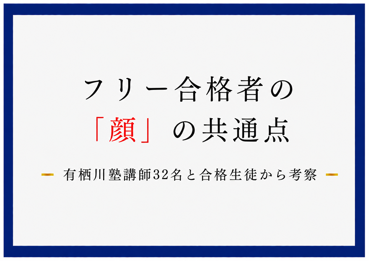 721D17DD-B135-462F-83FF-BEB80E3246FA