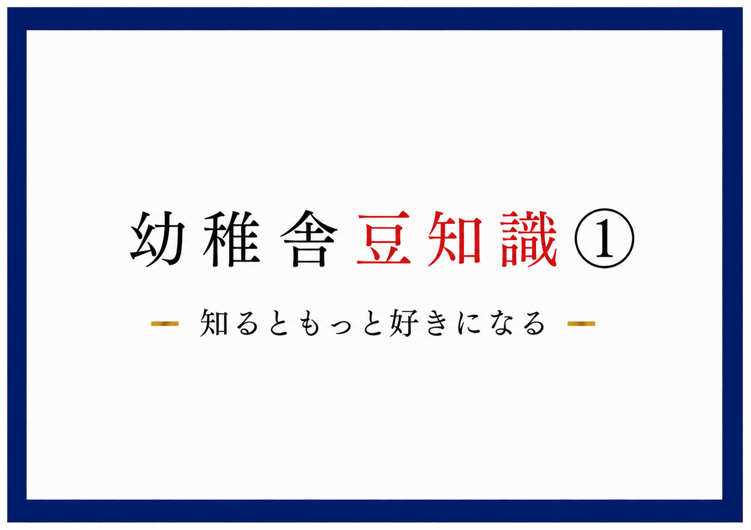 77E6BF87-5EAE-4EA1-8EBF-8C705586DC5E