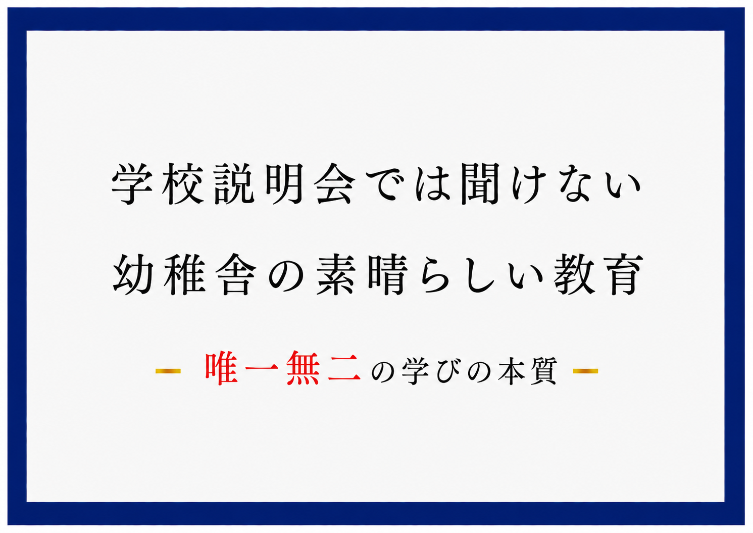 85FDE2F4-668A-439C-BEFC-6551DCEB5AF7