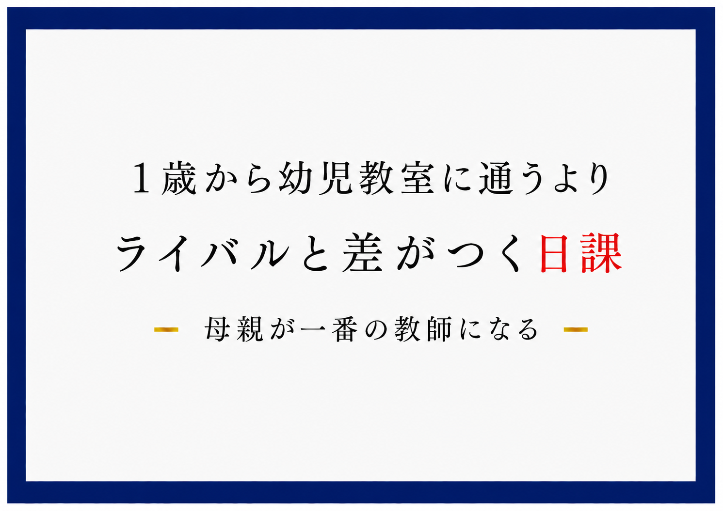 B12BD009-3779-45E6-97A8-069287C5E0FB