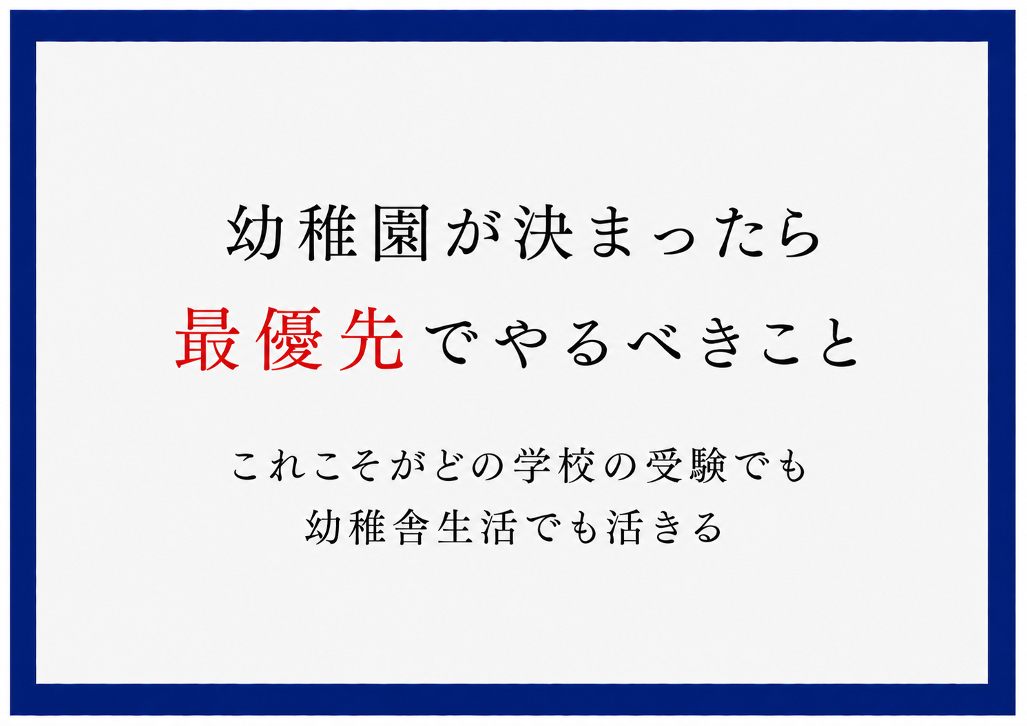 B816CF1E-B89E-48C2-AE1D-BC6AC4AB008B