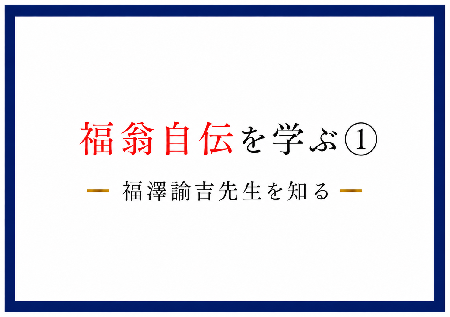 C2989D89-DC2B-4F18-99DE-DADDCBE8C7A9