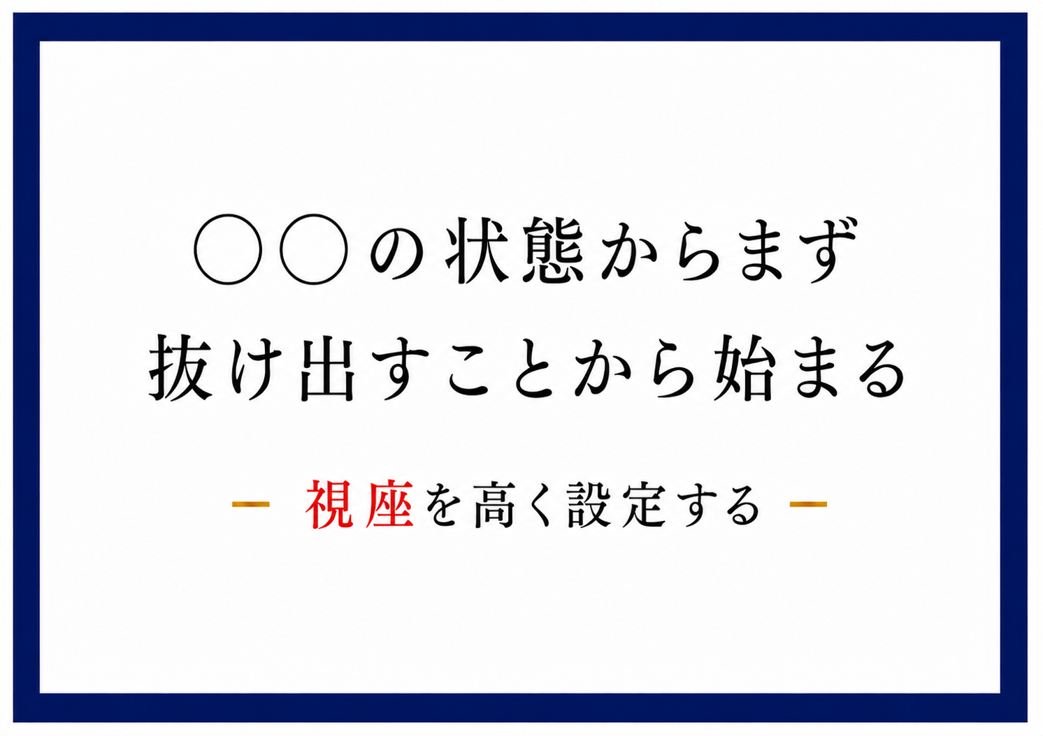 C676675A-CAF6-44A9-BEC2-6A4596A79C30