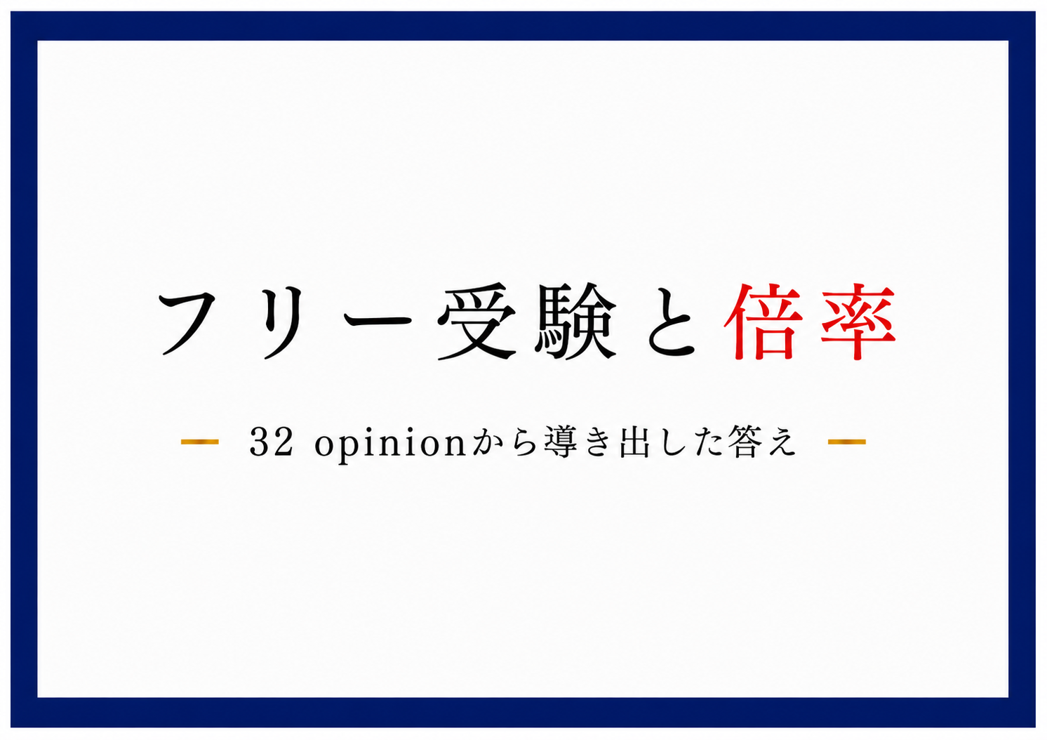 D0C685C3-6A57-48F8-AE4C-C71DC37D5085