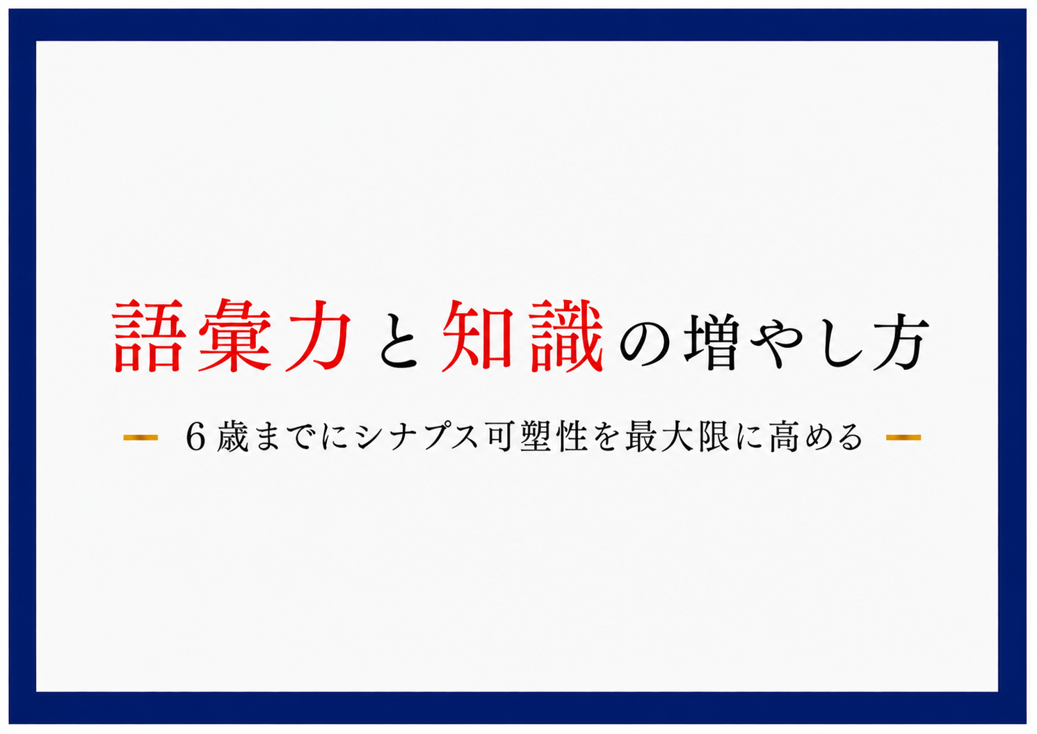 D7AF0B43-DCCA-4A36-8174-1328526A6D7F