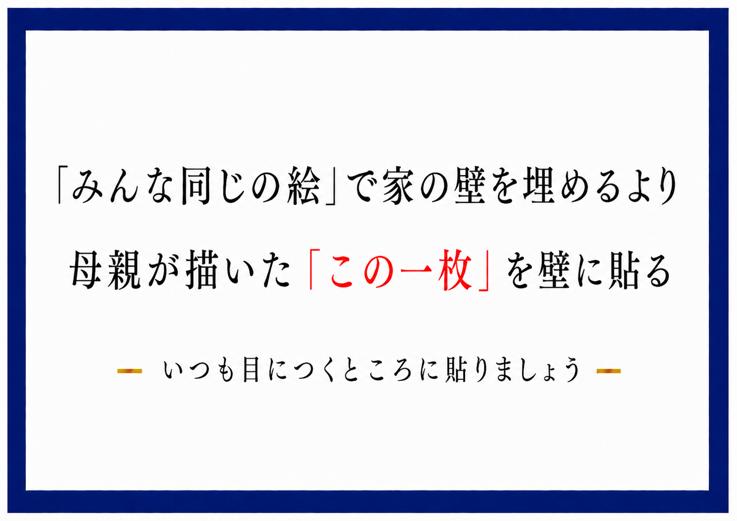E25DFC37-0822-4321-814E-C305796B95DE