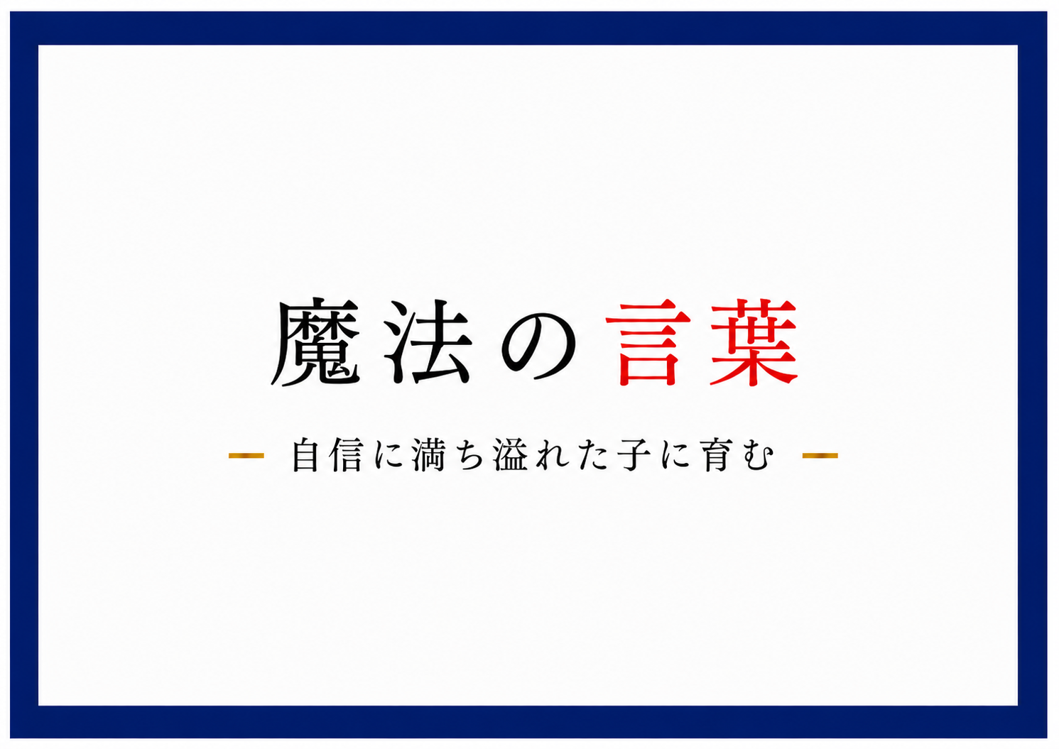 F3C1DBFC-EE57-4BBA-8F39-6B39536F5D1B
